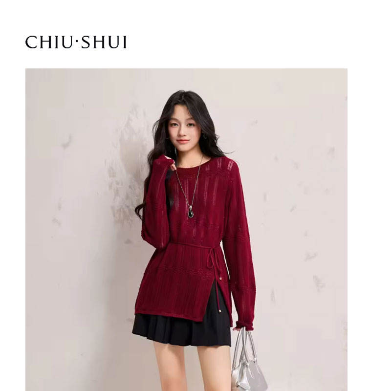 New women's Christmas tree jacquard embroidered long-sleeve crew neck pullover cute knitted sweater