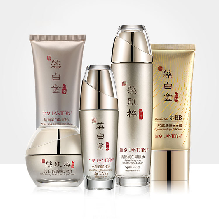 Best anti-aging beauty collagen facial care set, facial moisturizing skincare products