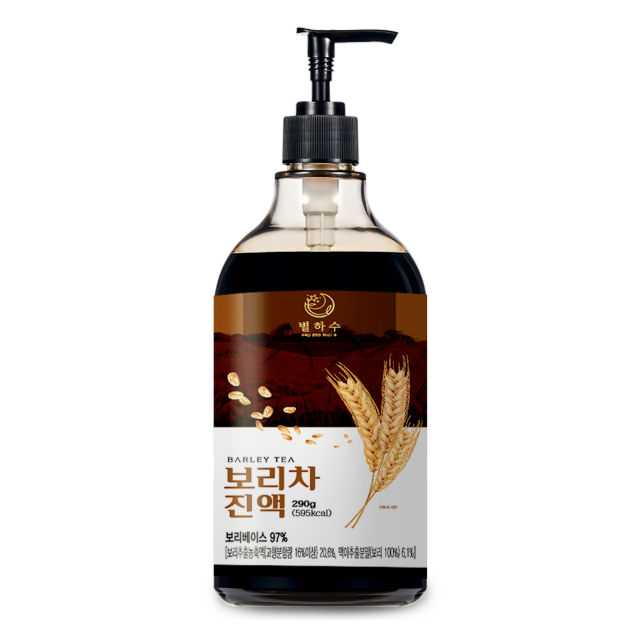 Korean barley tea extract 97%, concentrated 290g, caffeine-free, naturally sweet, nutritious instant beverage mix