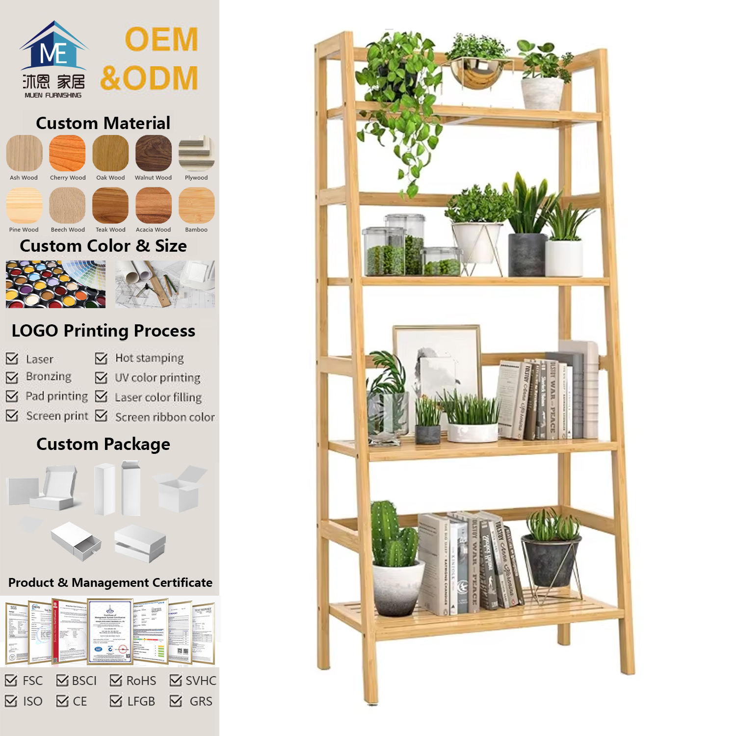Wooden storage shelf, 4-tier bamboo ladder shelf, bookcase, bathroom storage rack, household plant stand