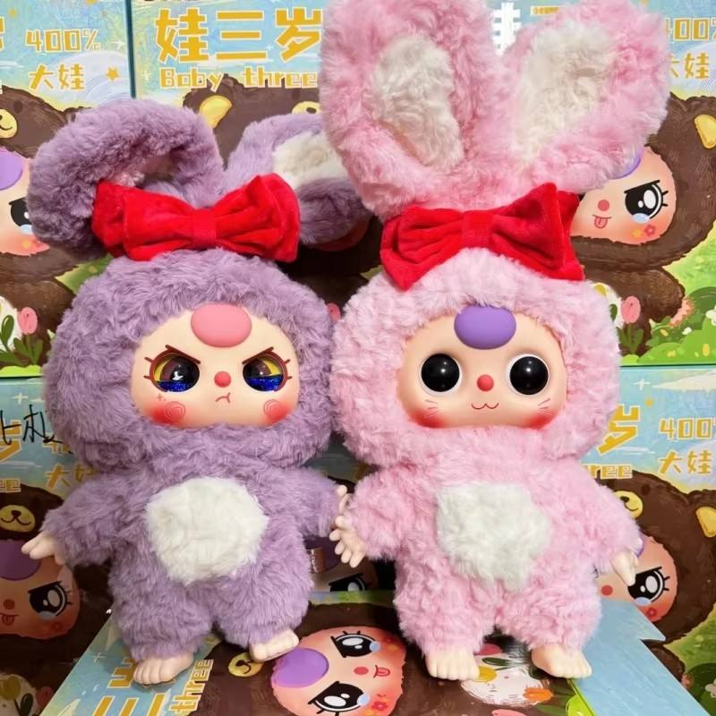 Baby plush doll authentic blind box toy, kawaii blind box 400% limited edition figure, toy decoration for girls' rooms