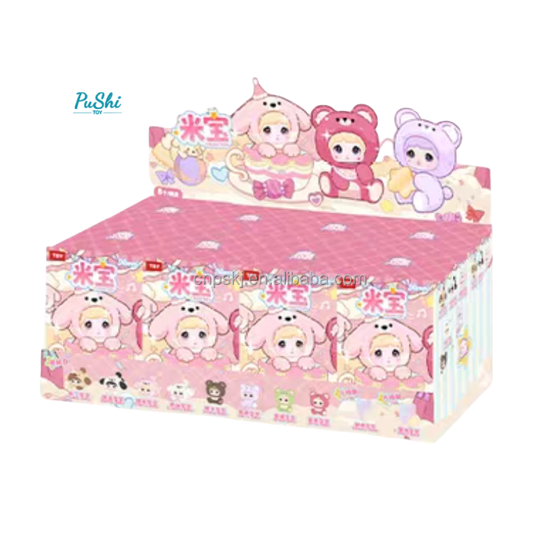 Authentic Nommi V4 Baby MIBAO Adoption House series plush blind box doll pendant, trendy toy gift for girls