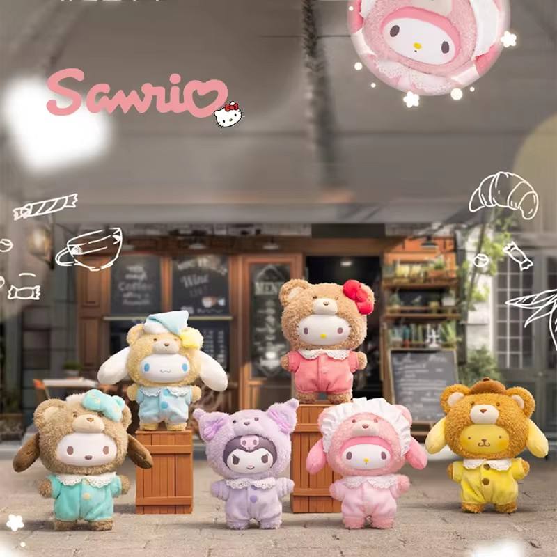 Top toy Family Latte baby vinyl plush anime blind box, decorative pendant doll, cinnamon kawaii children's birthday gift toy